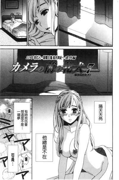 第41頁圖