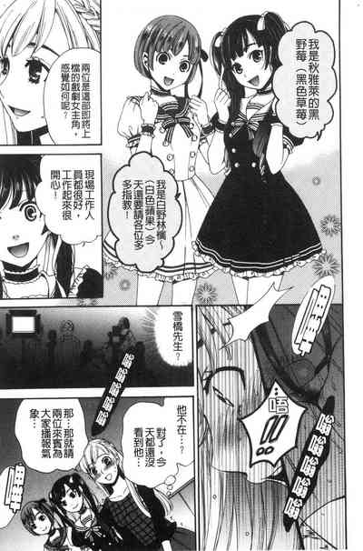 第45頁圖