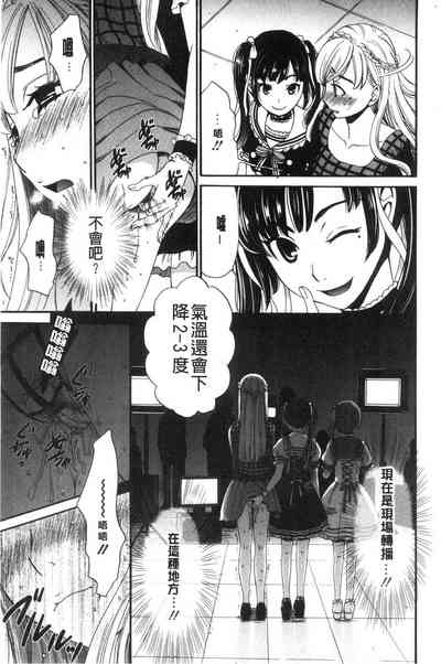 第49頁圖