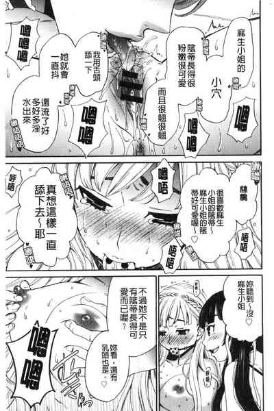 第61頁圖