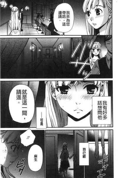 第81頁圖
