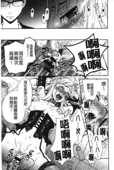 第89頁圖