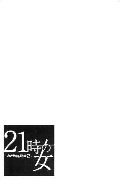 第97頁圖