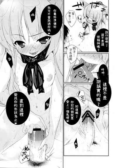 第29頁圖
