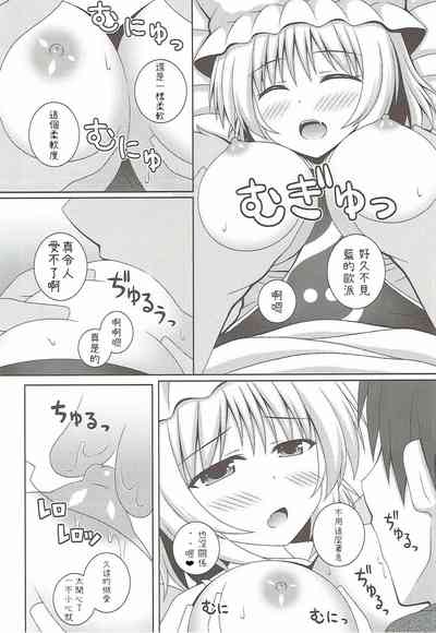 第17頁圖