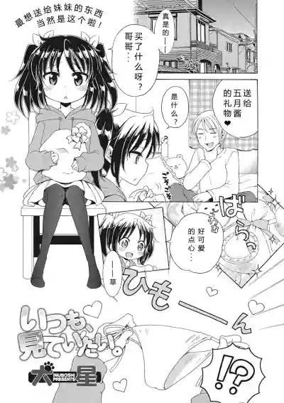第25頁圖