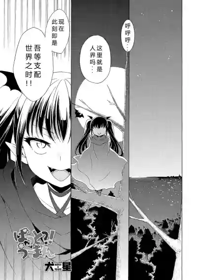 第37頁圖