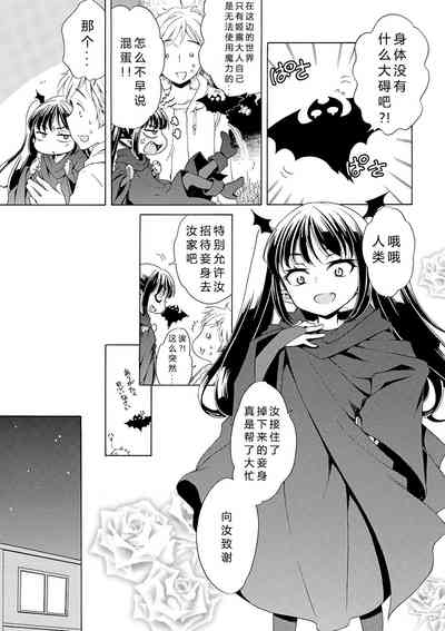 第41頁圖