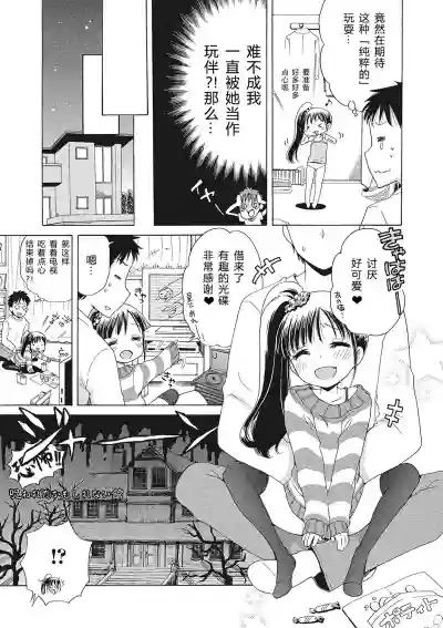 第69頁圖