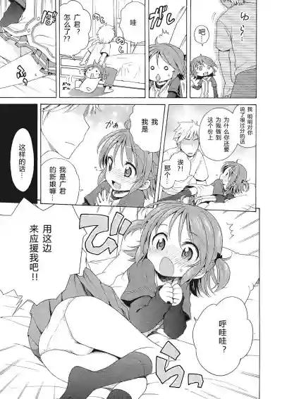 第93頁圖