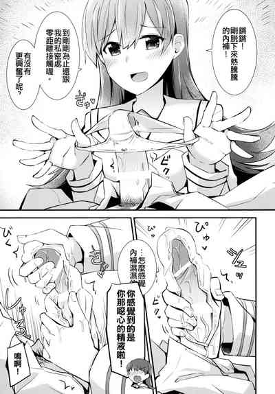 第13页图