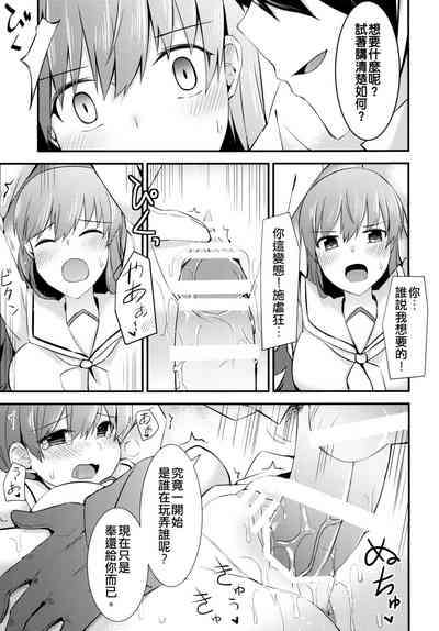 第25页图