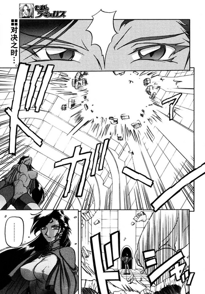 第113頁圖