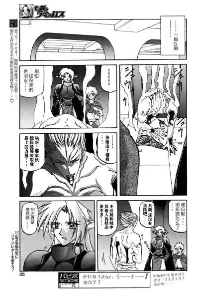 第117頁圖