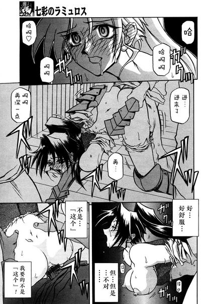 第41頁圖