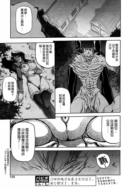 第45頁圖