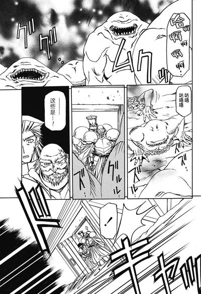 第49頁圖