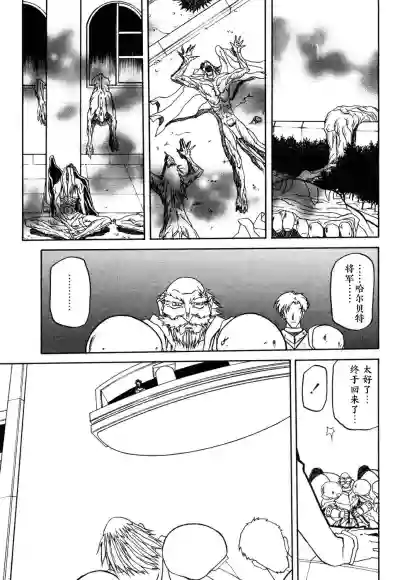 第65頁圖