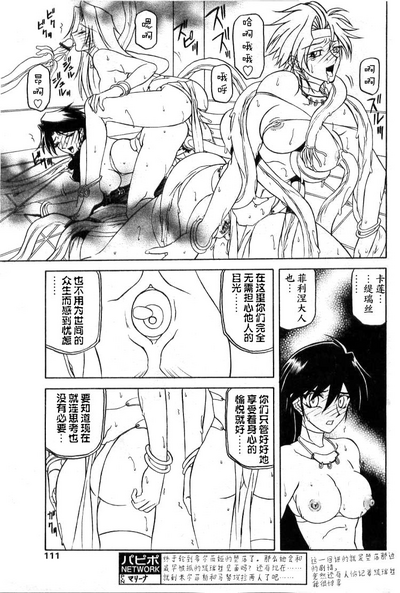 第97頁圖