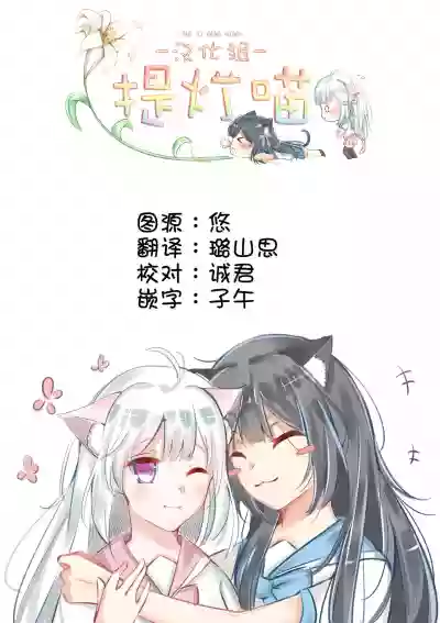 第29頁圖