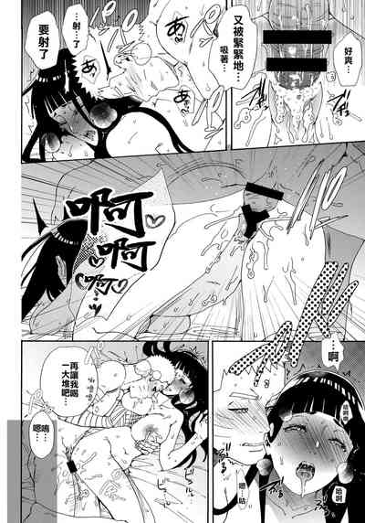 第53頁圖