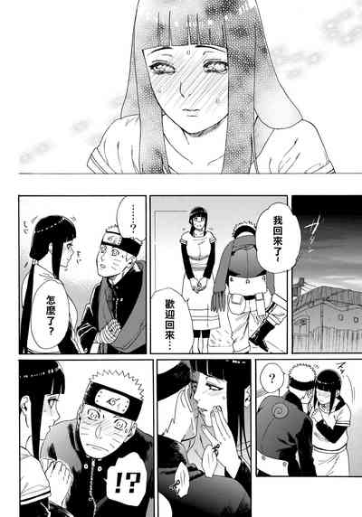 第57頁圖