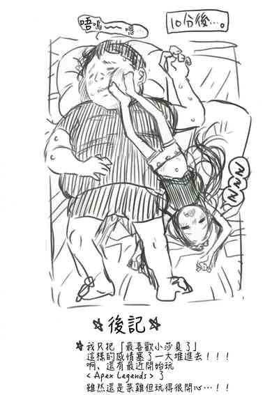 第37頁圖