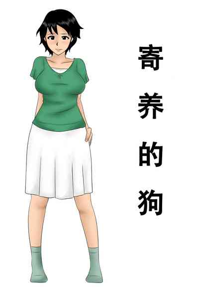 第1页图
