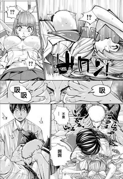 第5页图
