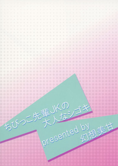 第29頁圖