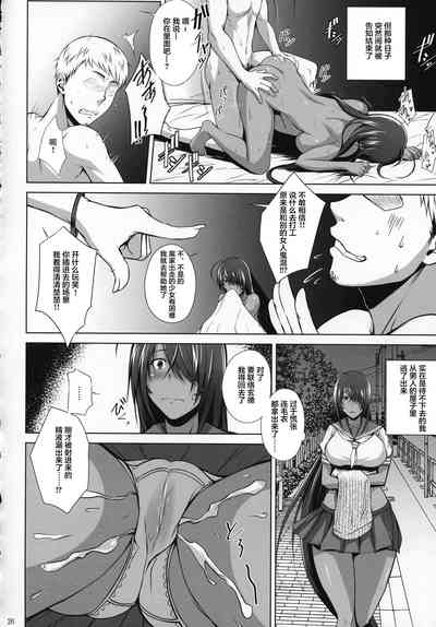 第25頁圖