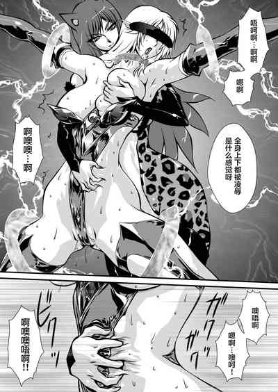 第29頁圖