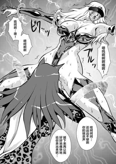 第37頁圖