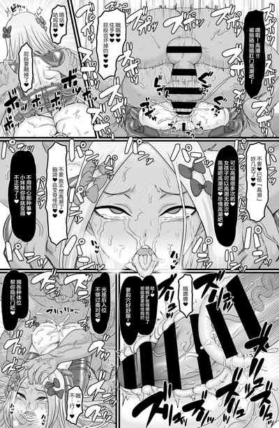 第9頁圖
