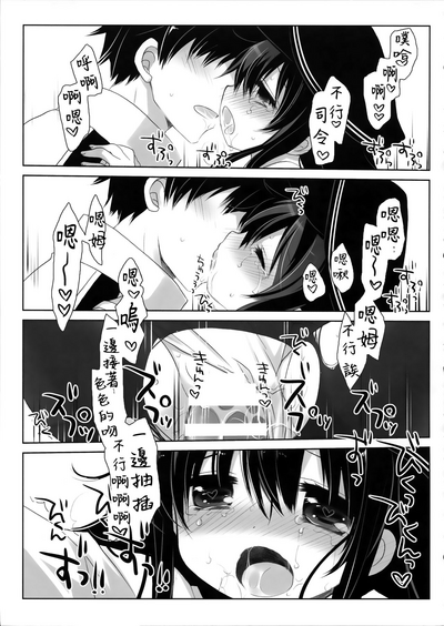 第21頁圖
