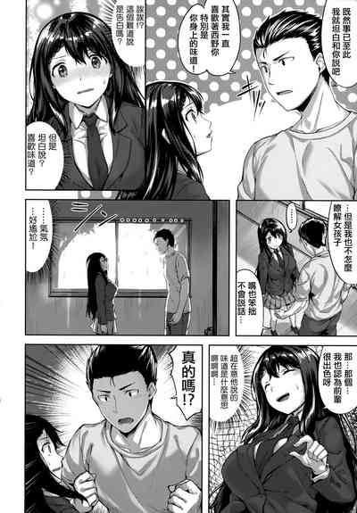 第101頁圖