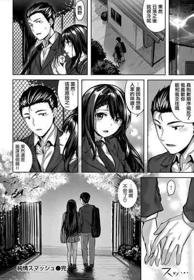 第113頁圖