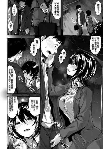 第117頁圖