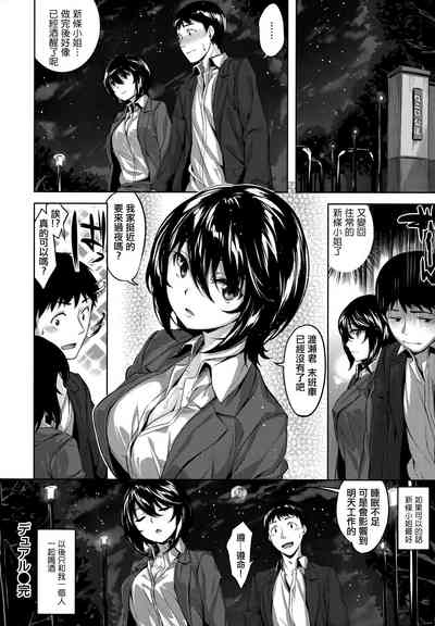 第129頁圖