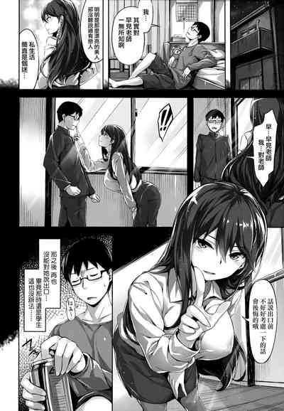 第137頁圖
