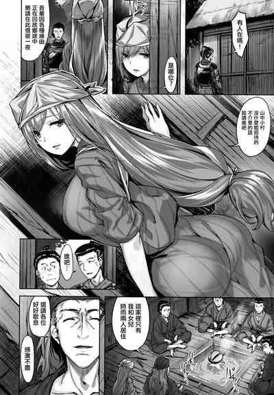 第153頁圖