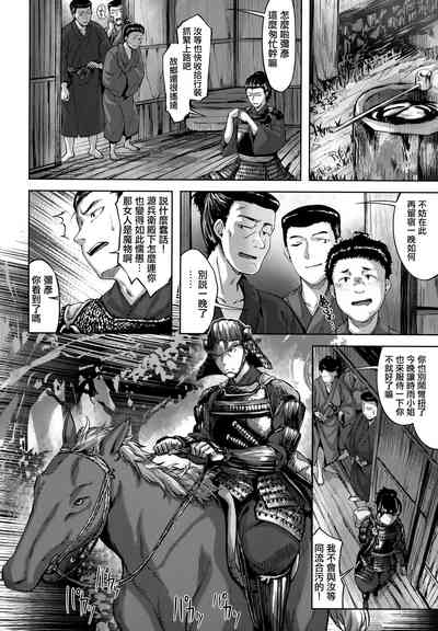 第161頁圖