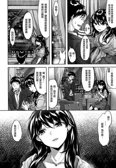 第17頁圖