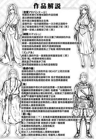 第185頁圖