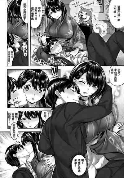 第29頁圖