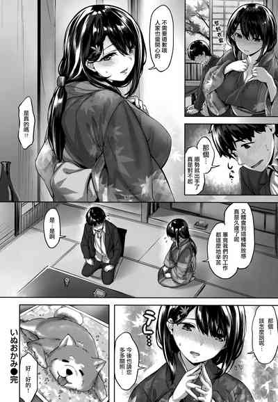 第41頁圖