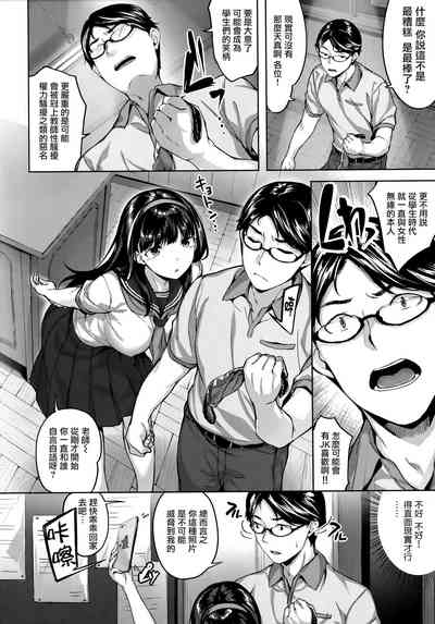 第45頁圖