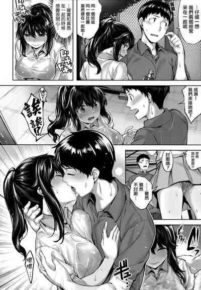 第81頁圖