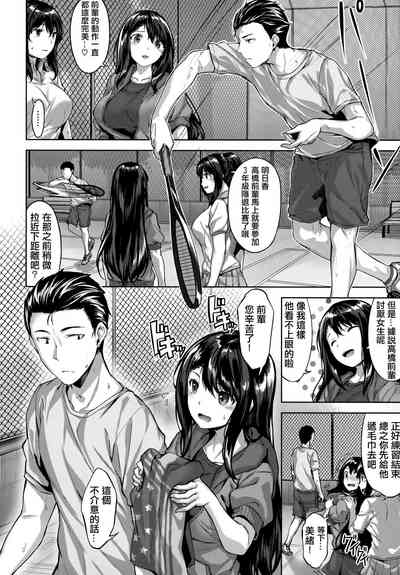 第97頁圖