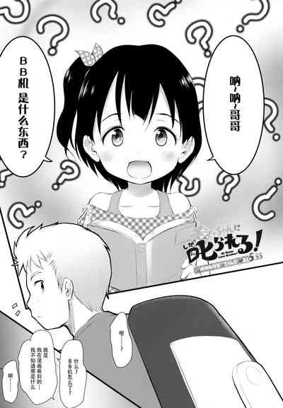 第5頁圖